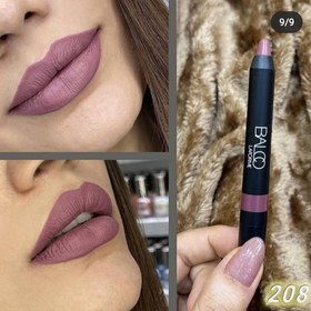 تصویر رژ لب مدادی مات با دوام مدل Laforme بالکو Balco Lip Stick