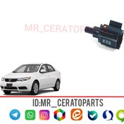 تصویر سنسور دمای محیط (سنسور خارجی) کیا سراتو 