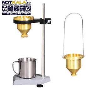 تصویر کاپ ویسکوزیته با نازل متغیر Viscosity Flow Cups with variable nozzle