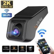 تصویر دوربین پشت آینه ای خودرو 2K وای فای دار Infinity 