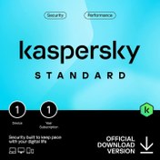 تصویر Kaspersky Standard یک دیوایس یکسال 