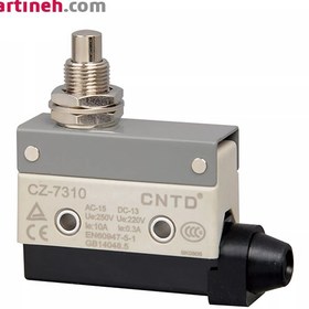 تصویر میکرو سوئیچ قاب دار فشاری ساده CNTD مدل CZ-7310 CNTD Limit switch CZ-7310