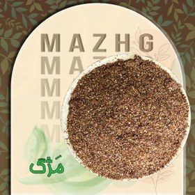 تصویر سماق محلی 300 گرمی 