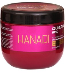 تصویر ماسک مو فری سولفات مناسب موهای رنگ شده حجم 500 میل هانادی Hanadi Free Sulfate Hair Mask 500ml