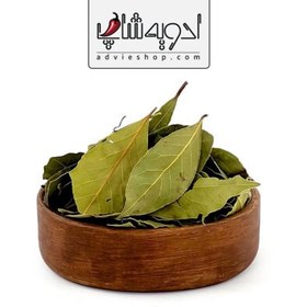 تصویر برگ بو 