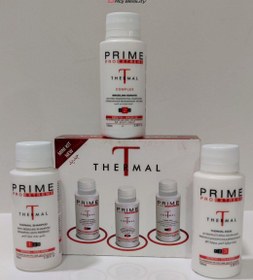 تصویر پک 100 میل کراتین درمال پرایم ا prime themal prime themal