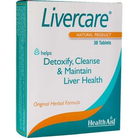 تصویر قرص لیورکر هلث اید ۳۰ عدد HealthAid Livercare 30 Tab
