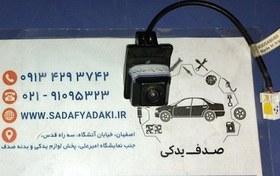 تصویر دوربین دید عقب با پایه طرح قدیم دنا ایساکو 