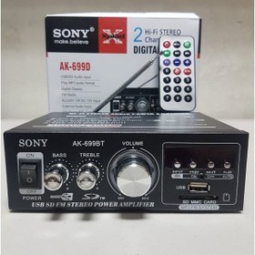 تصویر آمپلی فایر خودرو سونی مدل Sony Audio Amplifier AK-699D 