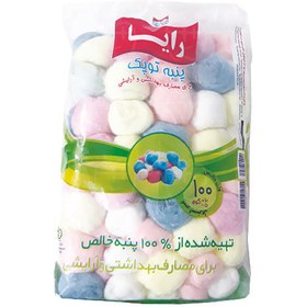 تصویر پنبه توپک رایا 