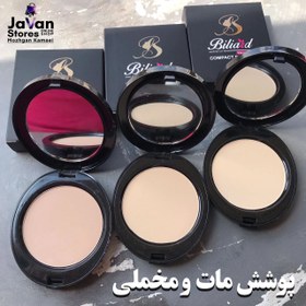 تصویر پنکیک بیلیارد Biliard شماره C4 Biliard Compact Powder No.C4