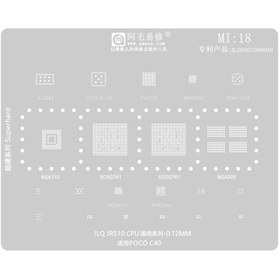 تصویر شابلون شیائومی AMAOE MI18 