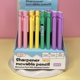 تصویر اتود تراش دار 2 میل 