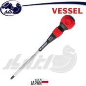 تصویر پیچ گوشتی چهارسو وسل مدل ballgrip220 سایز PH2x150 