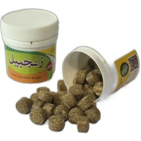 تصویر قرص زنجبیل 