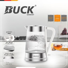 تصویر کتری برقی تک پیرکس 1222 باک Buck