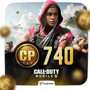 تصویر 740 سی پی کالاف دیوتی موبایل 740 CP Call of Duty Mobile