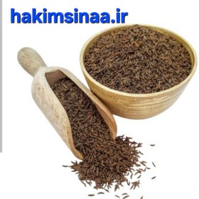 تصویر زیره سیاه کرمان 