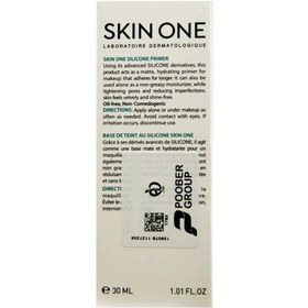 تصویر پرایمر سیلیکونی پوست مختلط تا چرب اسکین وان حجم 30 میلی لیتر ا Skin One Combonation to Oily Skin Silicone Primer 30ml Skin One Combonation to Oily Skin Silicone Primer 30ml