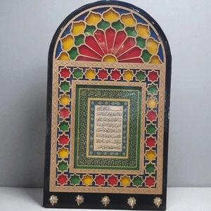 تصویر فروشگاه ساداتی‌ شاپ