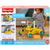 تصویر واکر دوطرفه Fisher Price زرد 