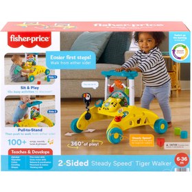 تصویر واکر دوطرفه Fisher Price زرد 