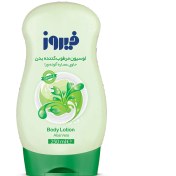 تصویر لوسیون بدن کودک فیروز مدل آلوئه‌ورا – مرطوب‌کننده و ترمیم‌کننده پوست حساس کودک – 250 میلی‌لیتر (سبز) 