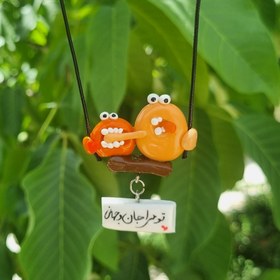 تصویر آویز ماشین طرح گاز 16 