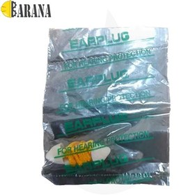 تصویر گوشی داخل گوش مخروطی مخروطی