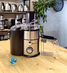 تصویر آبمیوه گیر لندگرین مدل ۱۰۰۱ Landgreen Juicer Model 1001