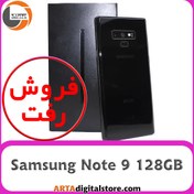 تصویر گوشی سامسونگ (استوک) Note 9 | حافظه 128 رم 6 گیگابایت Samsung Galaxy Note 9 (Stock) 128/6 GB