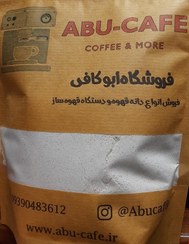 تصویر چای ماسالا اسپایسی هند 