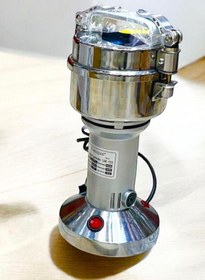 تصویر آسیاب صنعتی برقی بسیار پر قدرت 