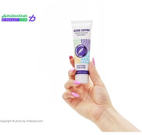 تصویر پماد ترمیم کننده و اسکار ادیب درم 60 میلی لیتر ADIB DERM Heal & Scar Ointment 60 ml