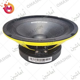 تصویر میدرنج بوستر BM-8NX 