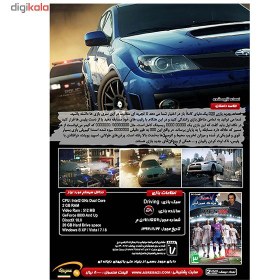 تصویر بازی کامپیوتر Need for Speed Most Wanted Criterion PC 1DVD JB-TEAM Need for Speed Most Wanted Criterion PC