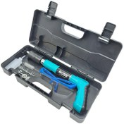 تصویر میخ کوب دستی باس مدل Small nail gun 