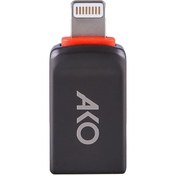 تصویر اوتی جی OTG iOS آیفون AKO مدل AUB3 | اتصال آسان و سریع دستگاه های USB به آیفون AKO OTG Adapter for iOS iPhone Model AUB3 | Easy and Fast USB Device Connectivity to iPhone