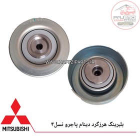 تصویر بلبرینگ هرزگرد دینام پاجرو نسل 4 (MD368209) 