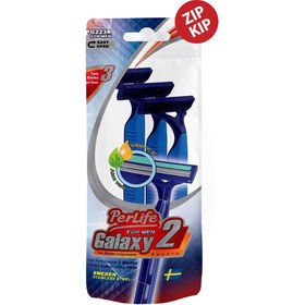 تصویر خودتراش دولبه مدل Galaxy2 بسته 3عددی پرلایف ا Perlife Galaxy2 Safety RazorPack of 3 Perlife Galaxy2 Safety RazorPack of 3