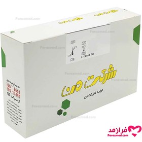 تصویر کیت AST (SGOT) شرکت من Maan AST (SGOT) Test Kit