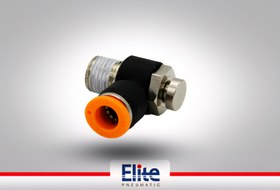 تصویر شیر قطع کن 1/4-8 الیت JSB8-02 Elite