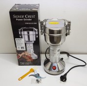 تصویر آسیاب صنعتی سیلورکرست مدل PHANTOM 2 ظرفیت ۲۰۰ گرم ۱۰۰۰ وات 