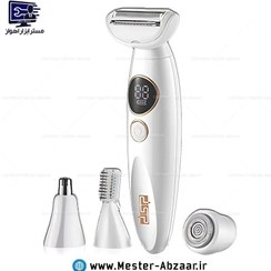 تصویر شیور شارژی 4 کاره برند دی اس پی مدل DSP 70090 ابرو بینی گوش موبر فیس موکن بدن 
