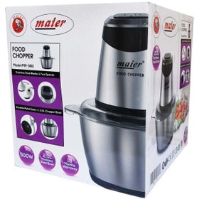 تصویر خردکن مایر مدل MR-382 Maier Food chopper MR-382