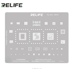تصویر شابلون RELIFE RL-044 MX10 (MI:10) 