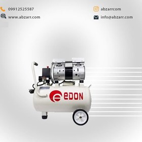 تصویر کمپرسور باد بی صدا مدل ED550-50L ادون Edon 