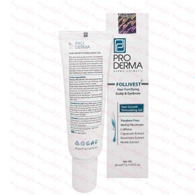 تصویر ژل تقویت كننده موی سر و ابرو 20 میلی لیتر پرودرما ا Pro Derma Hair Growth Stimulating Gel Pro Derma Hair Growth Stimulating Gel
