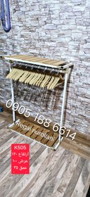 تصویر رگال لباس مدل K505 