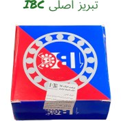 تصویر بلبرینگ چرخ جلو پژو ۴۰۵ IBC اصل تبریز FRONT WHEEL BEARING 405 IBC